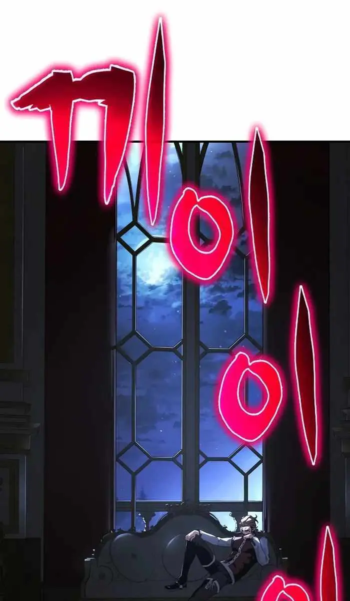 The Priest of Corruption Chapter 26 Page 16