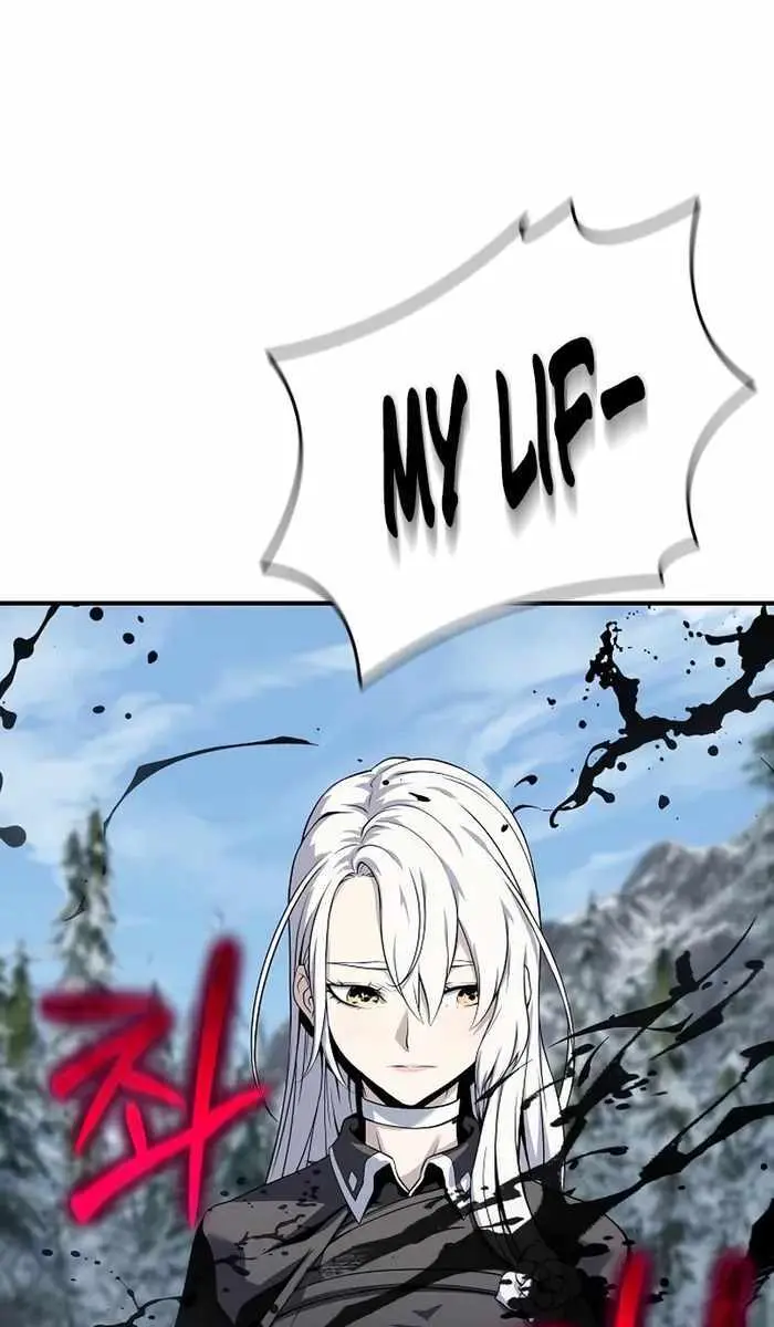 The Priest of Corruption Chapter 26 Page 25