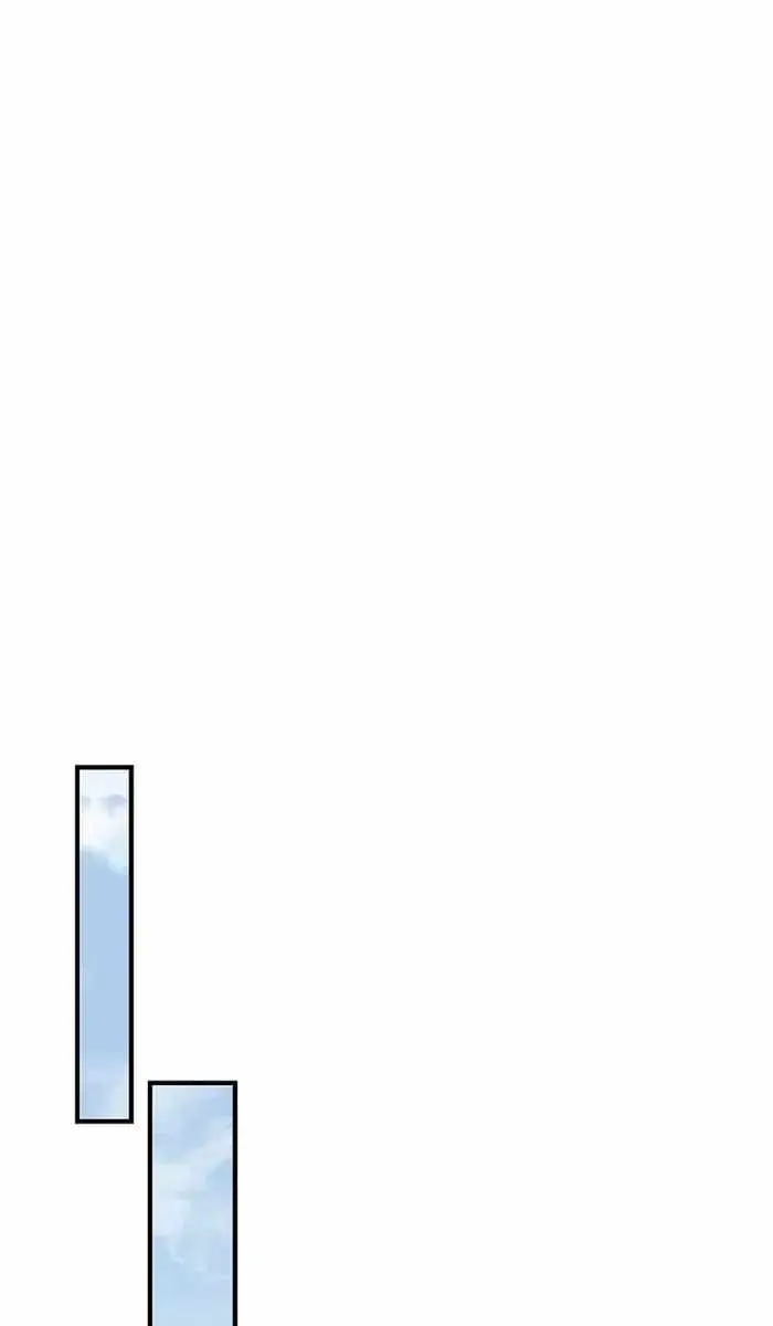 The Priest of Corruption Chapter 26 Page 41