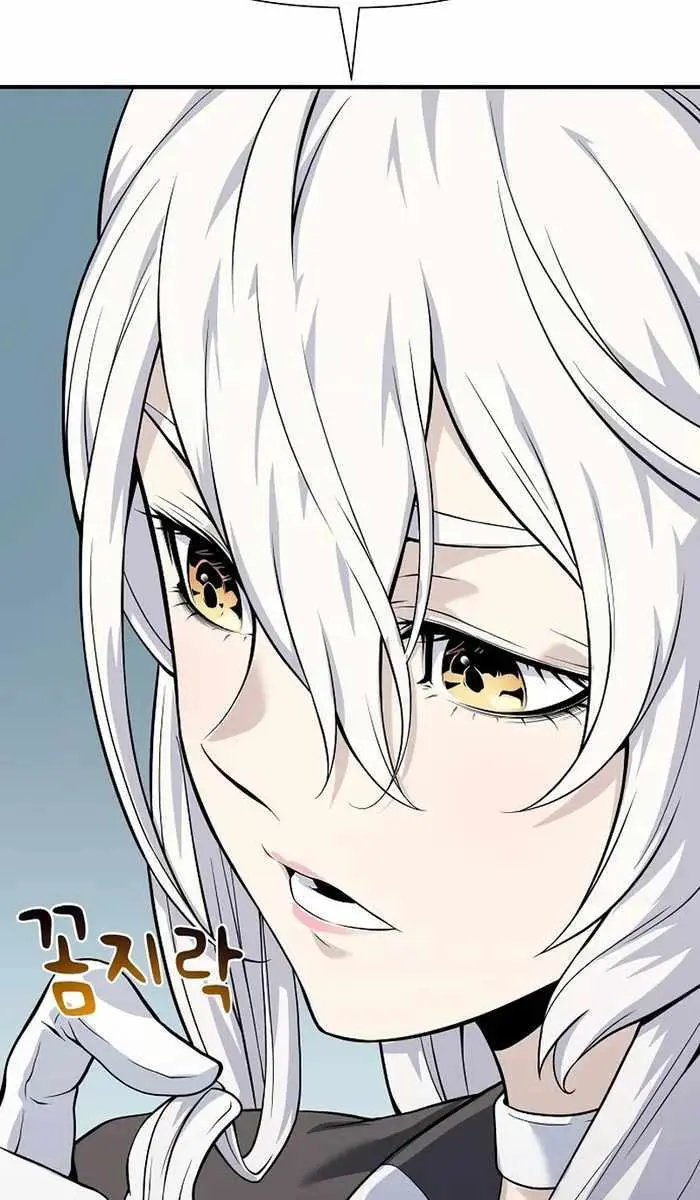 The Priest of Corruption Chapter 26 Page 50