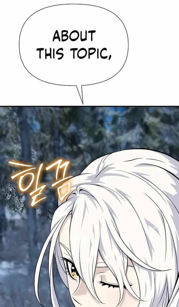 The Priest of Corruption Chapter 26 Page 74