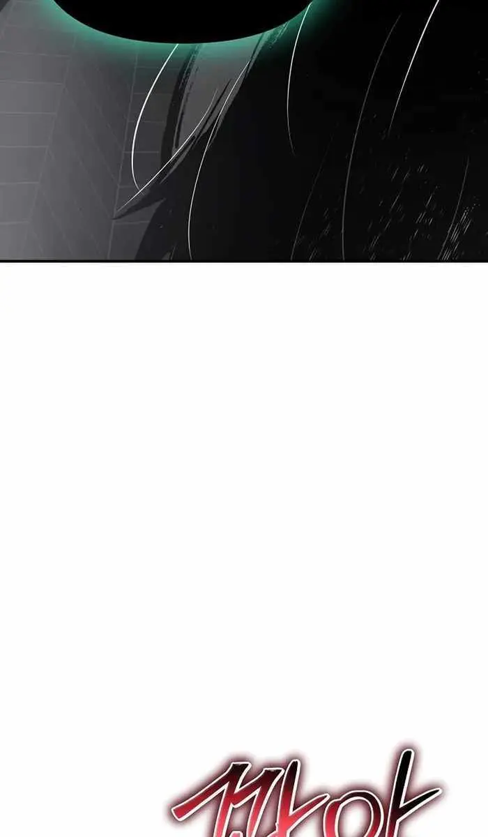 The Priest of Corruption Chapter 26 Page 96