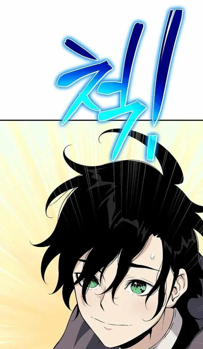 The Priest of Corruption Chapter 26 Page 138