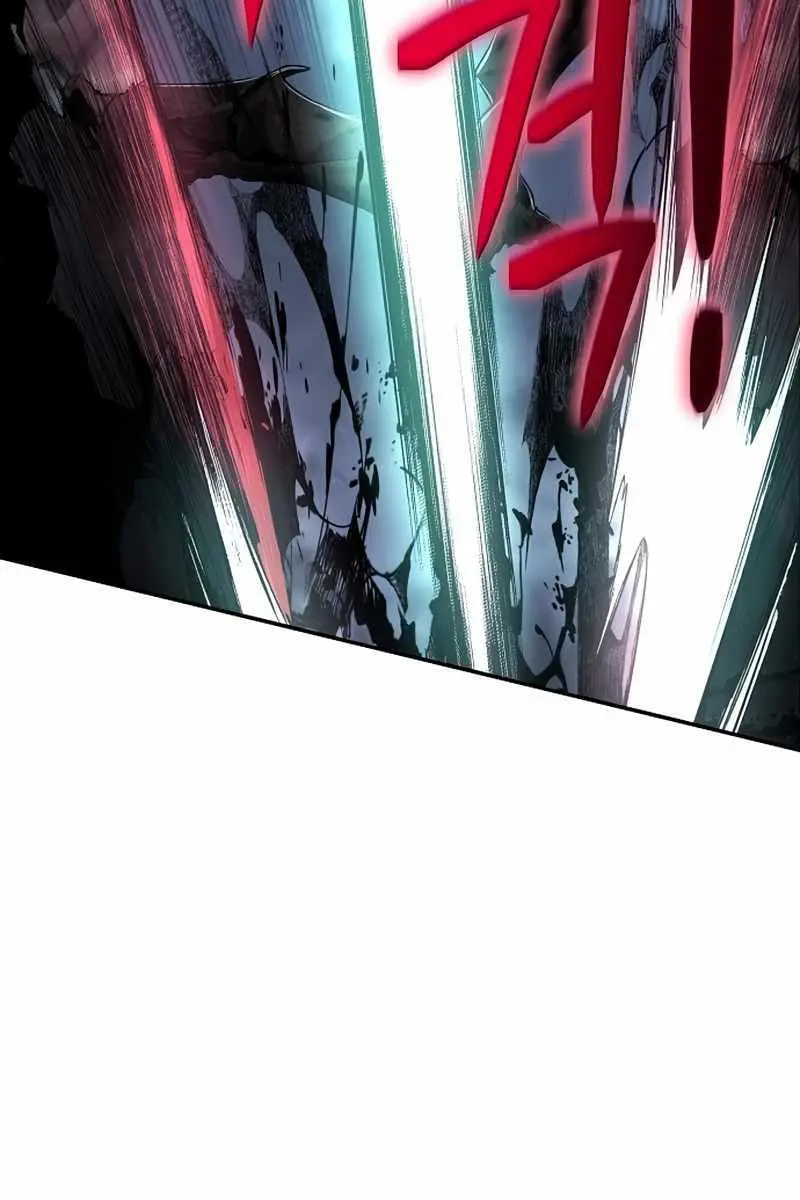 The Priest of Corruption Chapter 27 Page 9