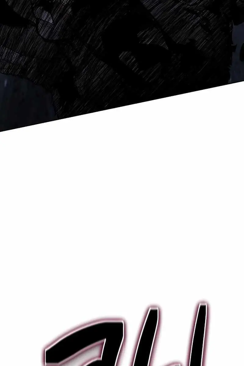 The Priest of Corruption Chapter 27 Page 18