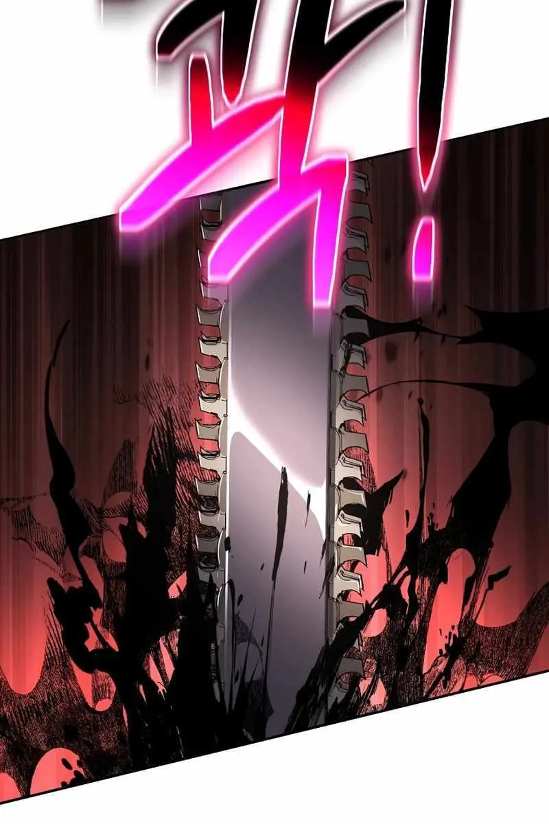 The Priest of Corruption Chapter 27 Page 19