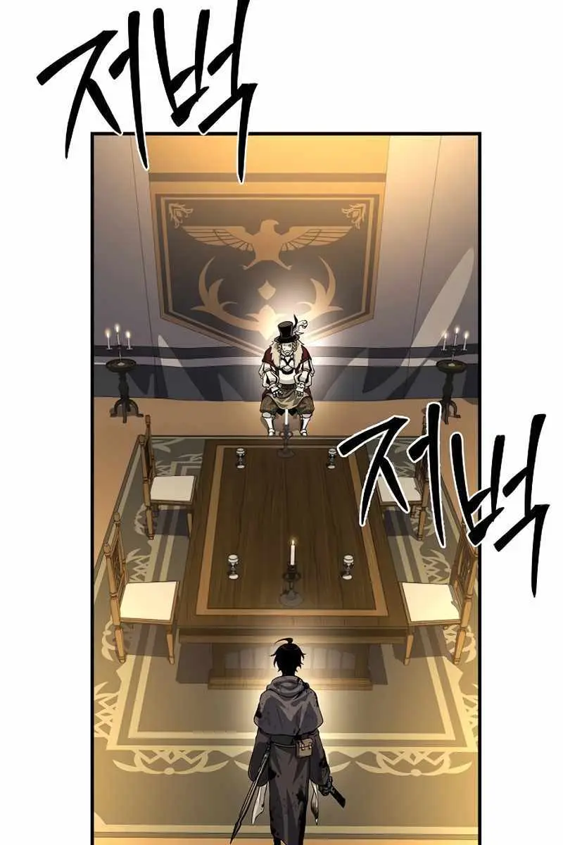 The Priest of Corruption Chapter 27 Page 47