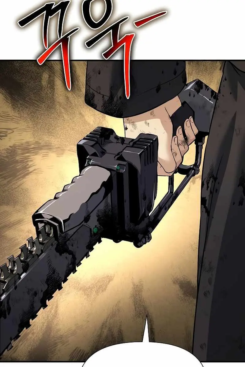 The Priest of Corruption Chapter 27 Page 56