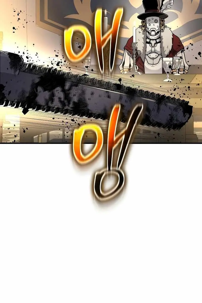 The Priest of Corruption Chapter 27 Page 64