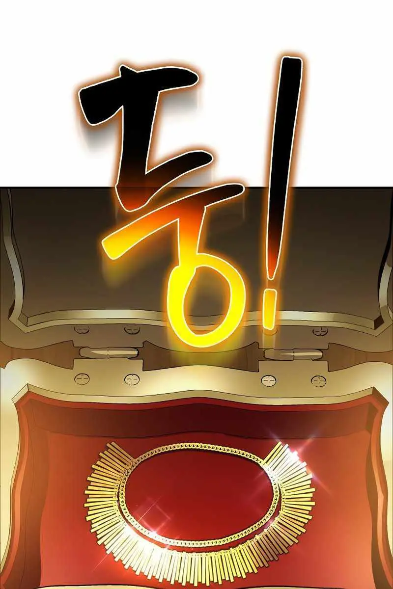 The Priest of Corruption Chapter 27 Page 87