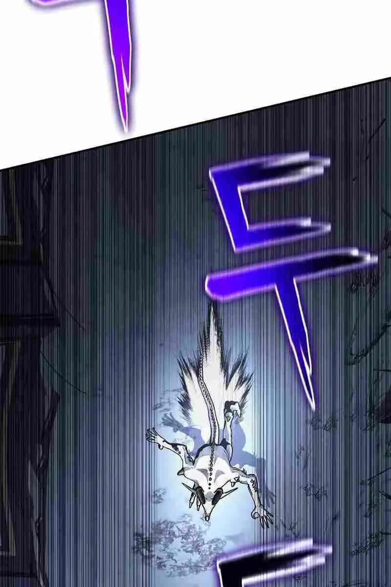 The Priest of Corruption Chapter 27 Page 162