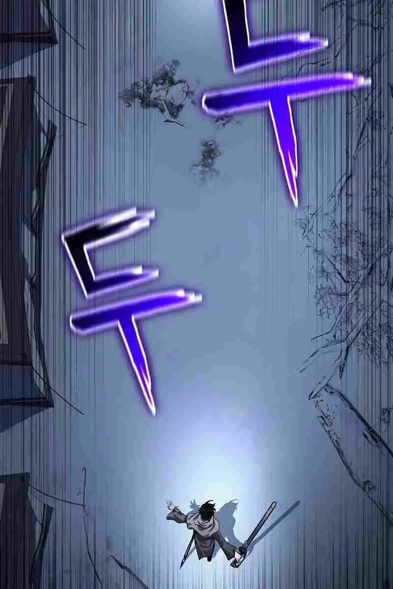 The Priest of Corruption Chapter 27 Page 163