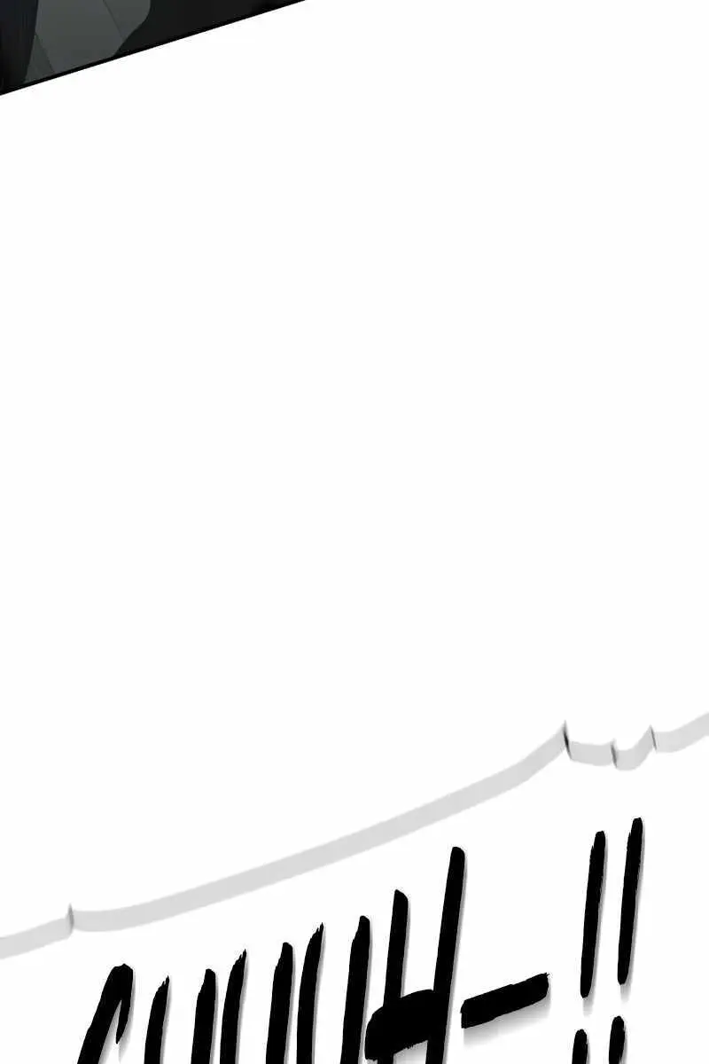 The Priest of Corruption Chapter 27 Page 167