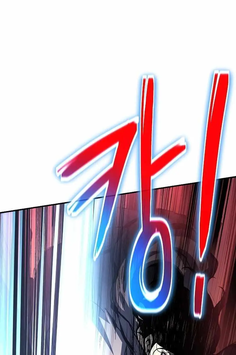 The Priest of Corruption Chapter 27 Page 170