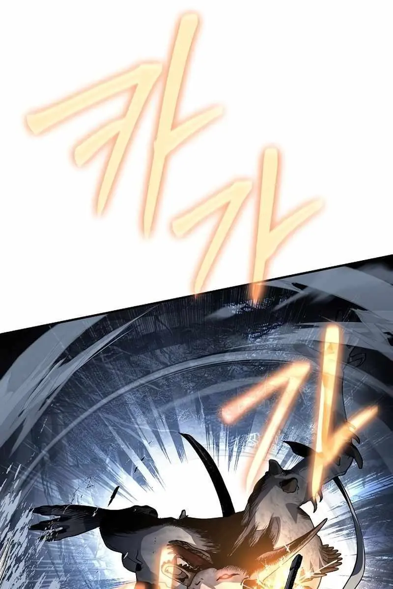 The Priest of Corruption Chapter 27 Page 176