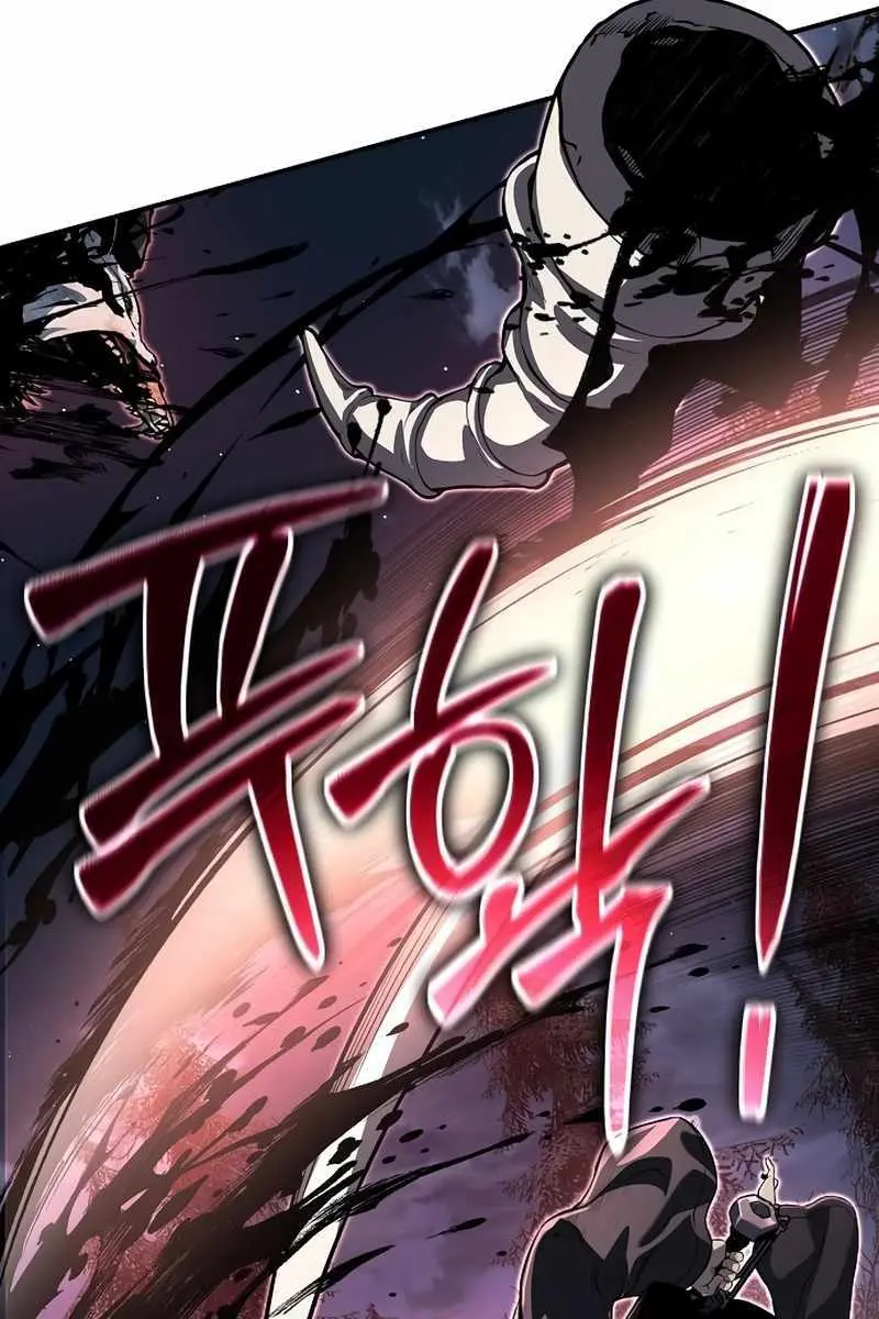 The Priest of Corruption Chapter 27 Page 181