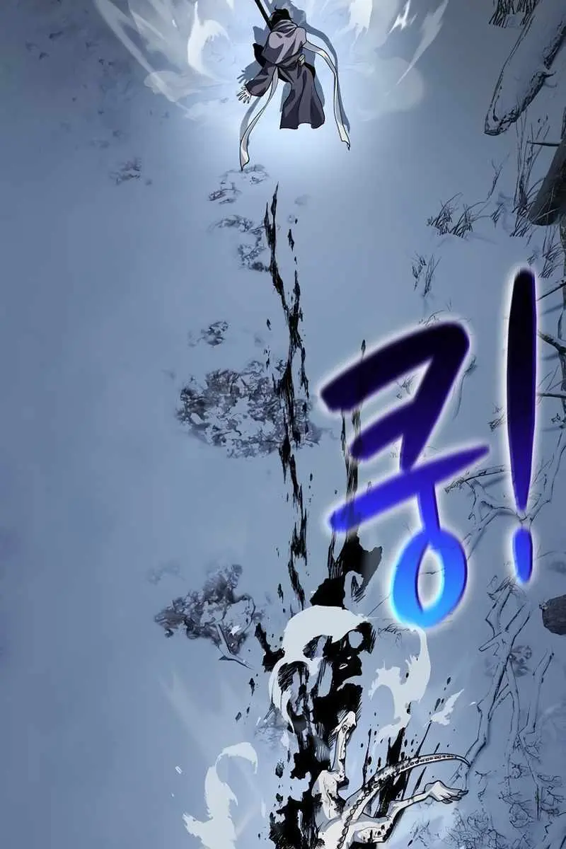 The Priest of Corruption Chapter 27 Page 186