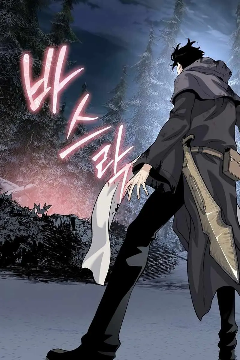 The Priest of Corruption Chapter 27 Page 193