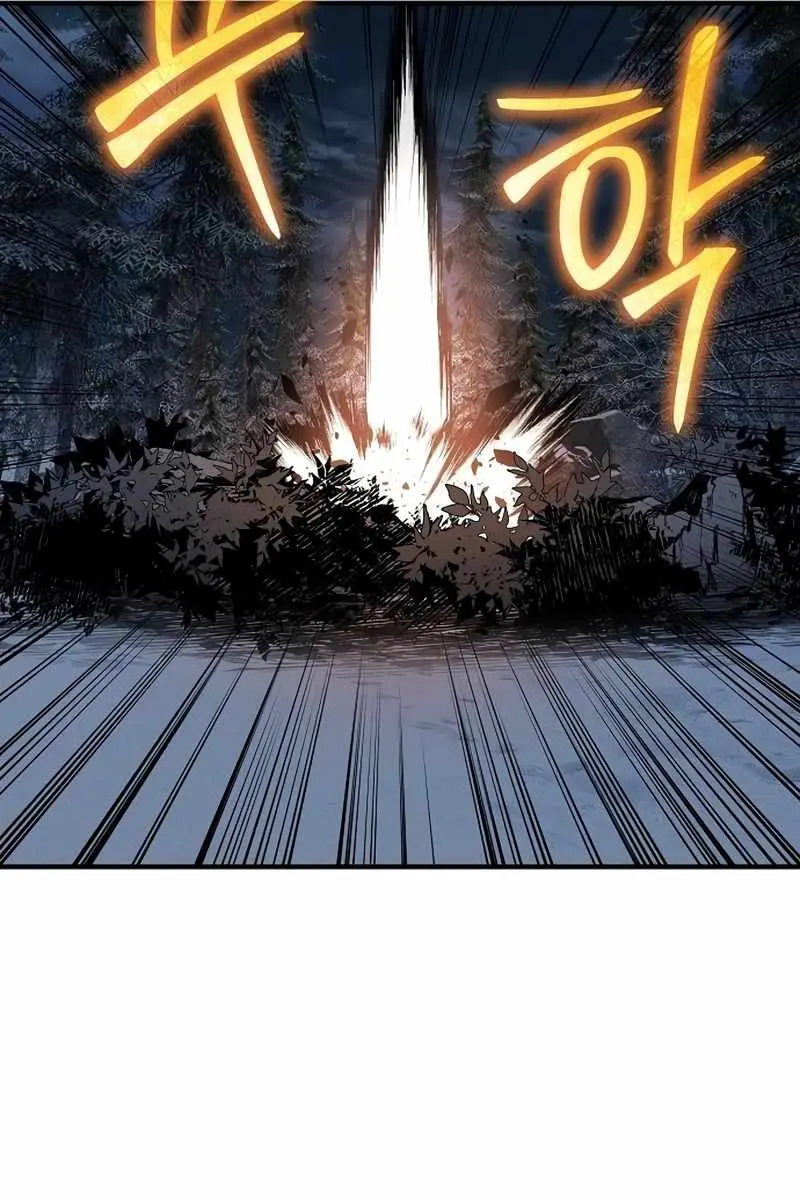 The Priest of Corruption Chapter 27 Page 195