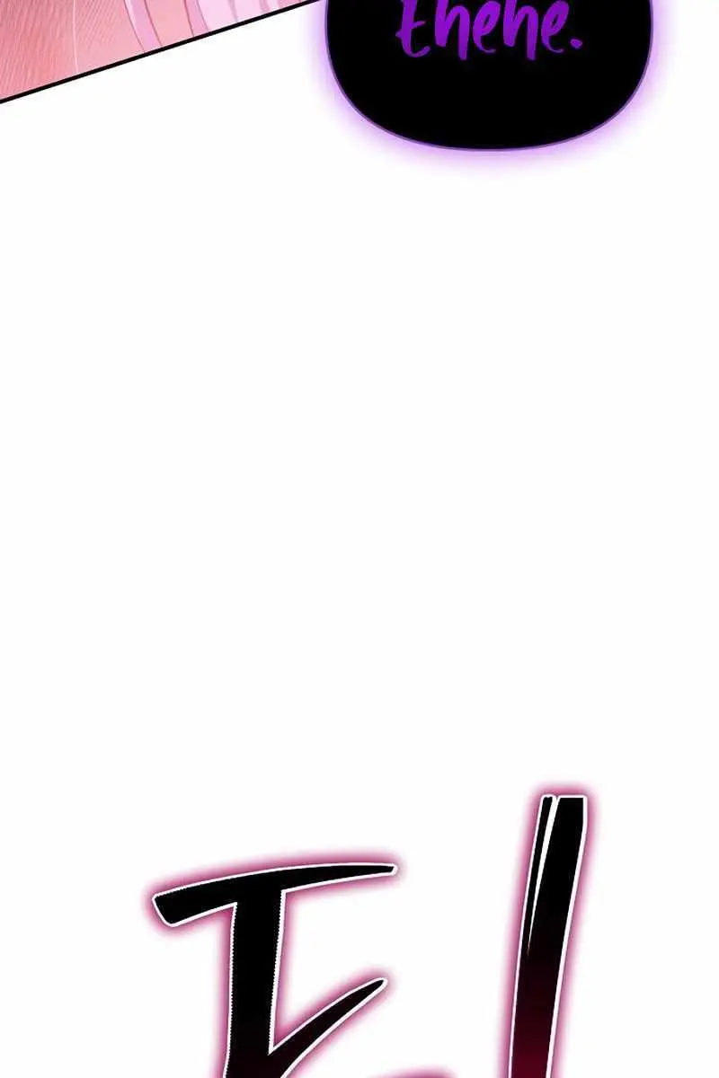 The Priest of Corruption Chapter 27 Page 206