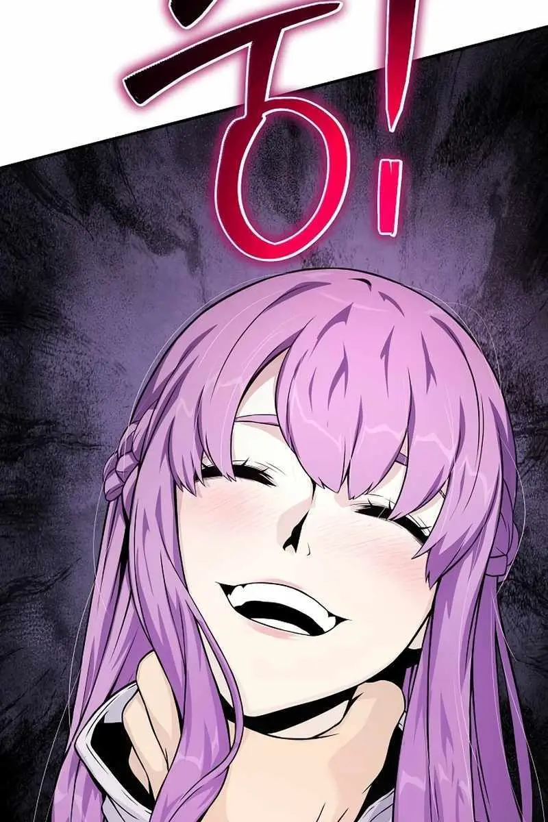 The Priest of Corruption Chapter 27 Page 207