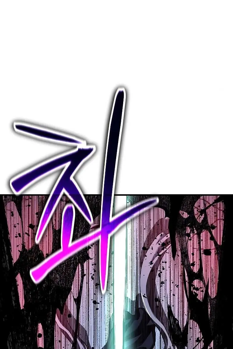 The Priest of Corruption Chapter 28 Page 19