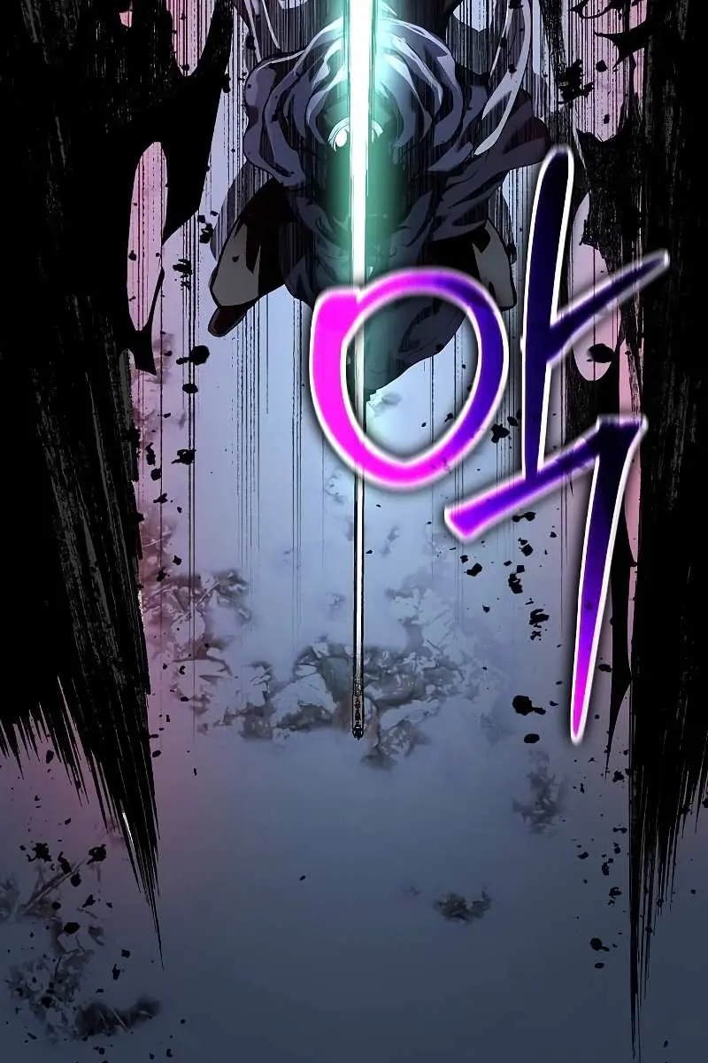 The Priest of Corruption Chapter 28 Page 20