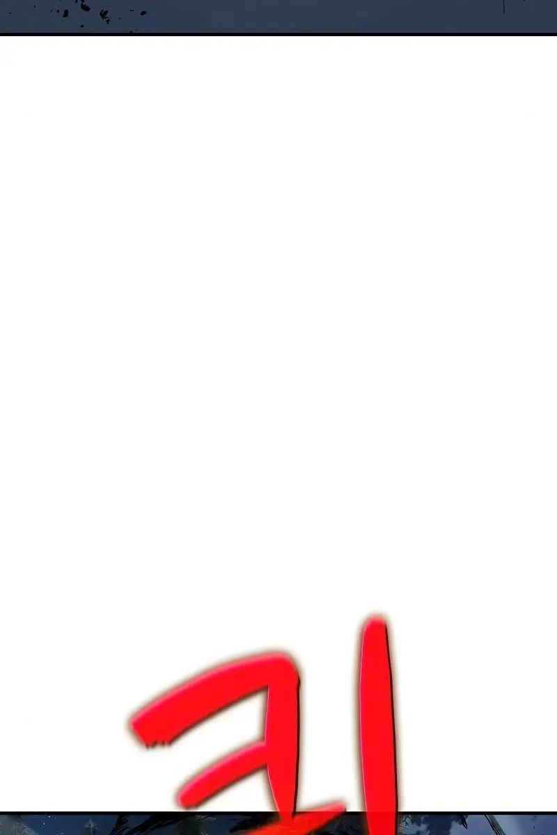 The Priest of Corruption Chapter 28 Page 21