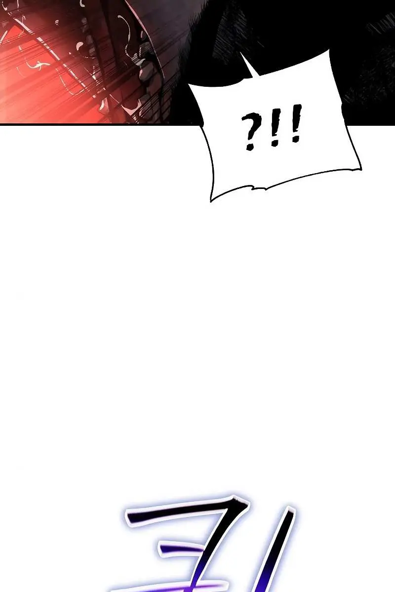 The Priest of Corruption Chapter 28 Page 26