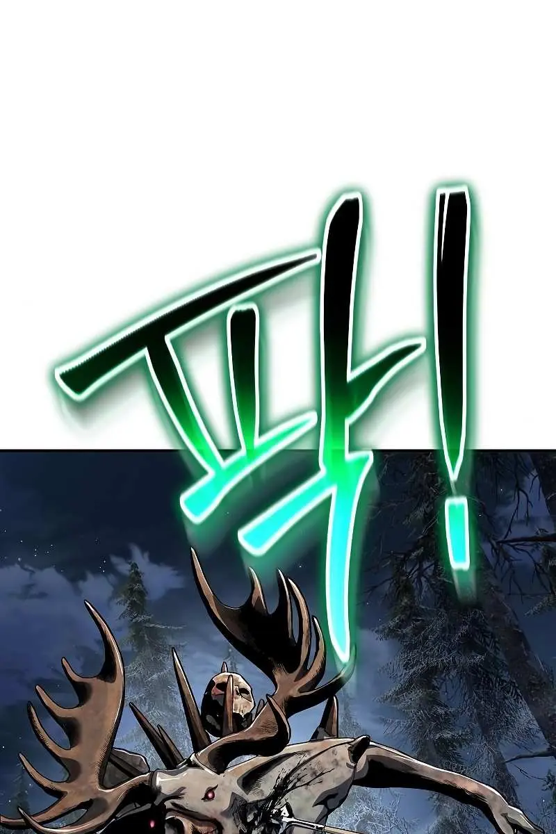 The Priest of Corruption Chapter 28 Page 34