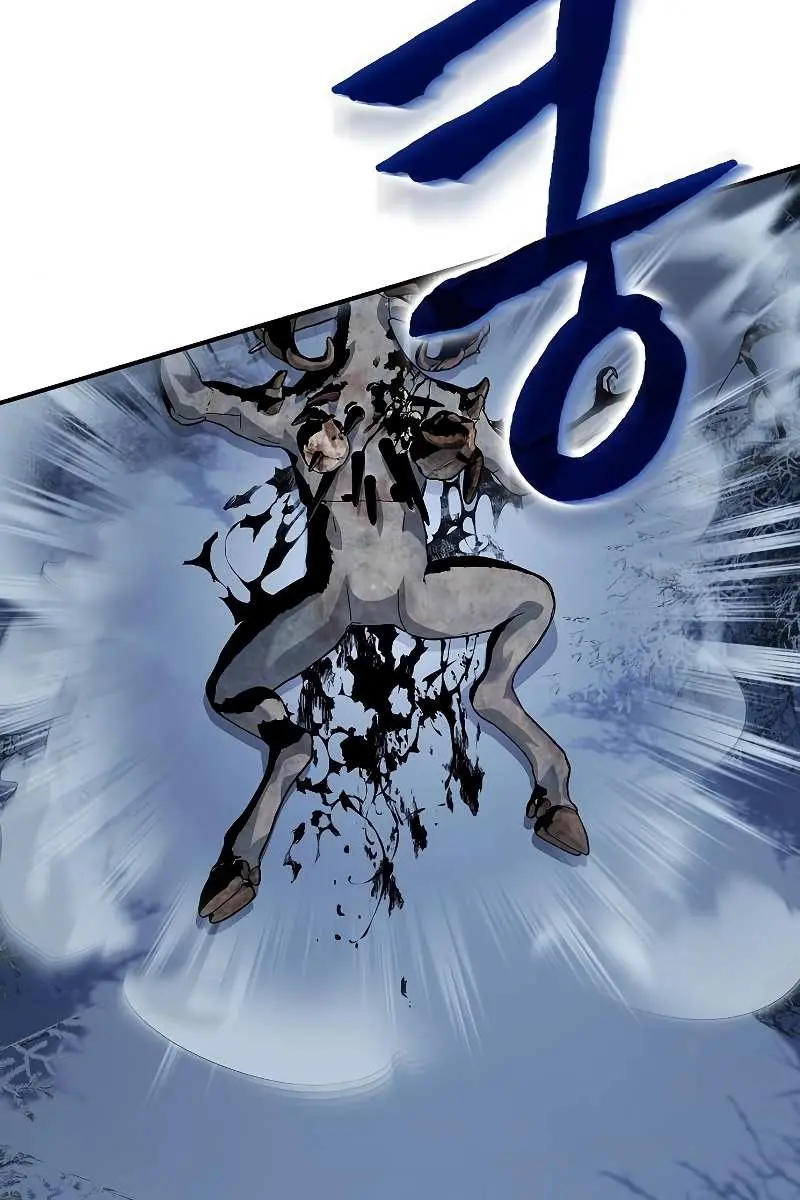 The Priest of Corruption Chapter 28 Page 49