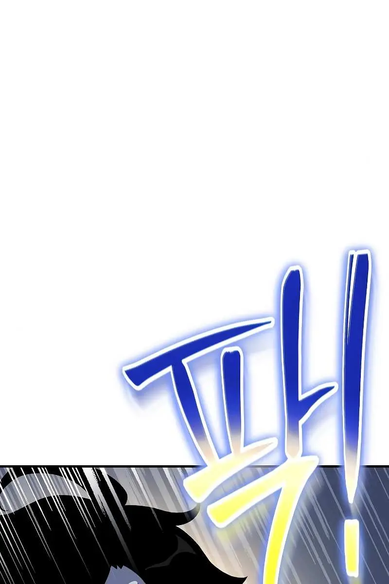 The Priest of Corruption Chapter 28 Page 147