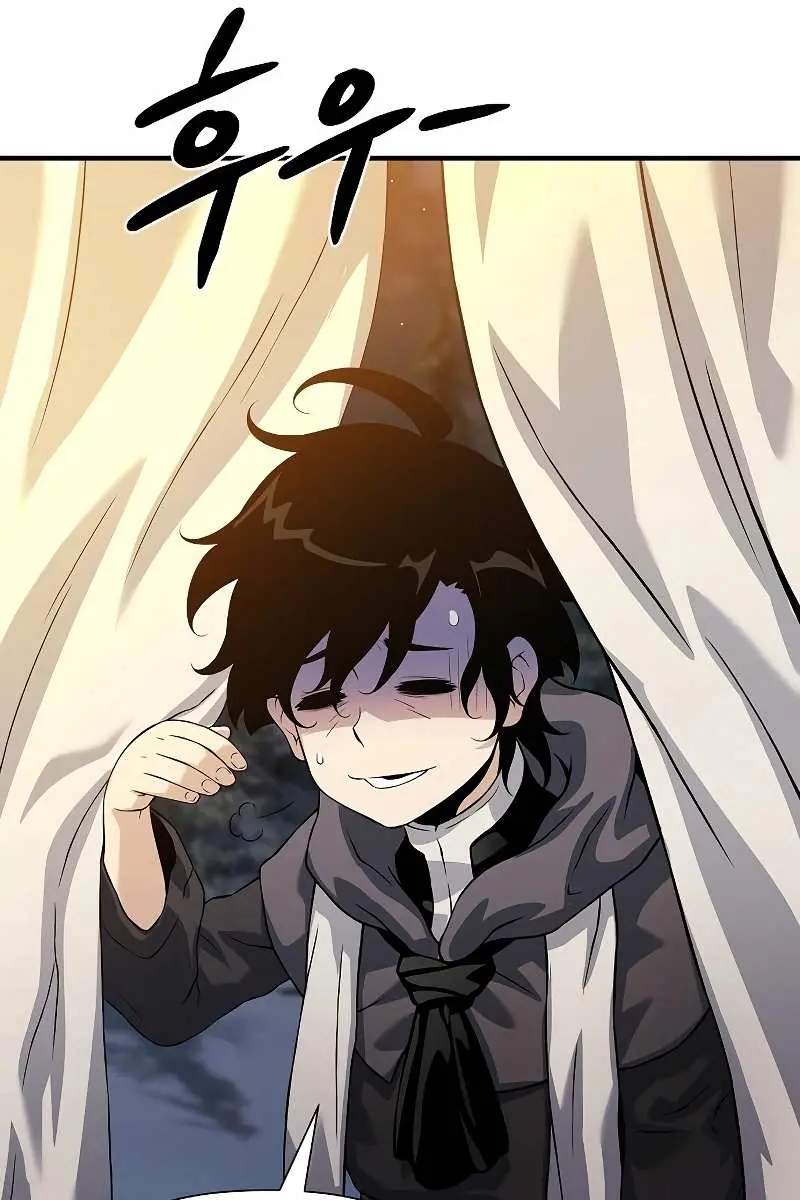 The Priest of Corruption Chapter 28 Page 166