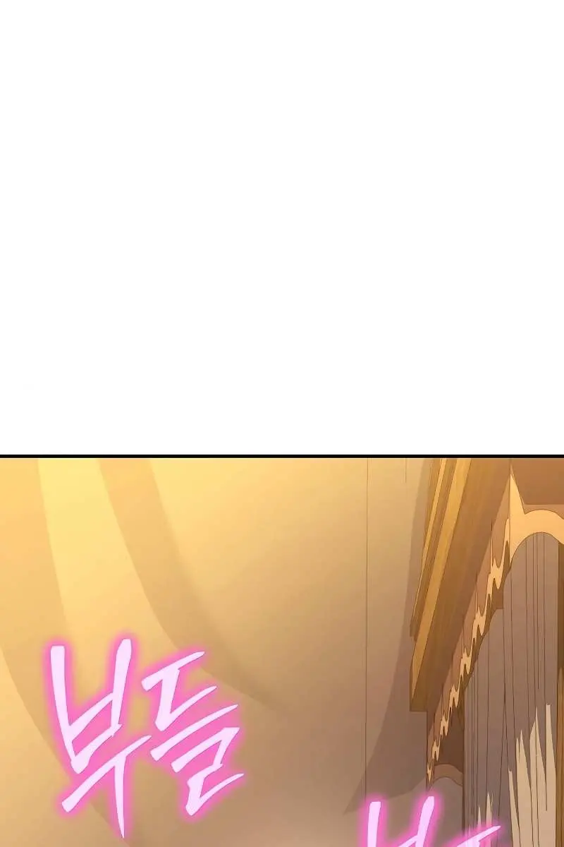 The Priest of Corruption Chapter 28 Page 169