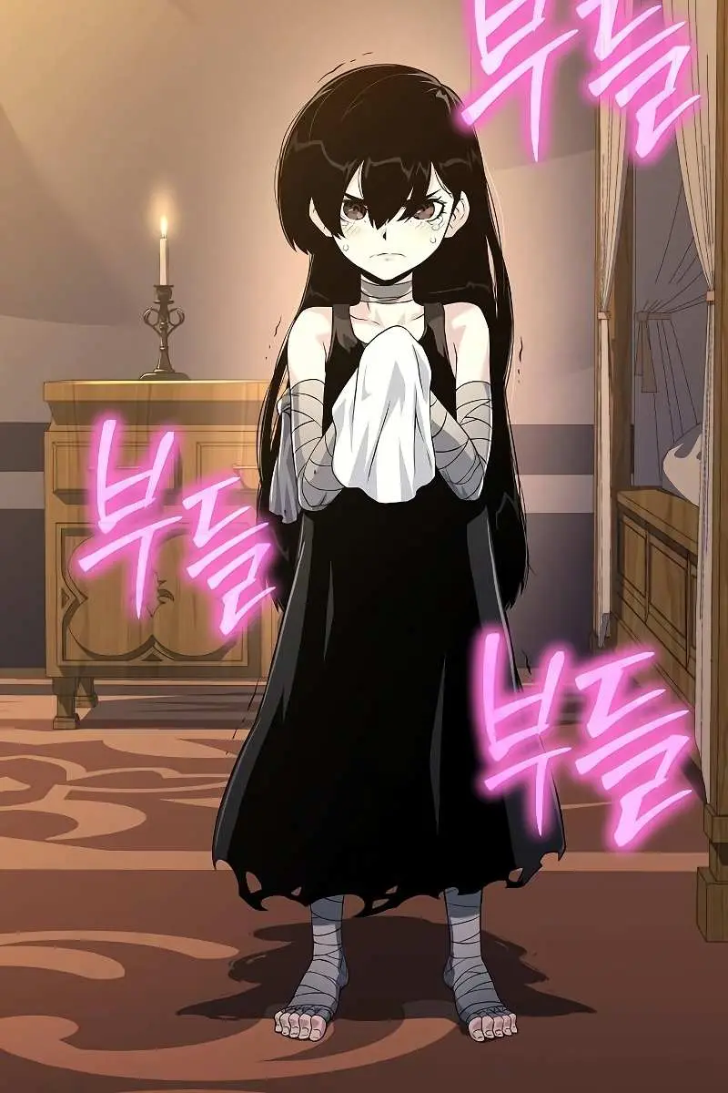 The Priest of Corruption Chapter 28 Page 170