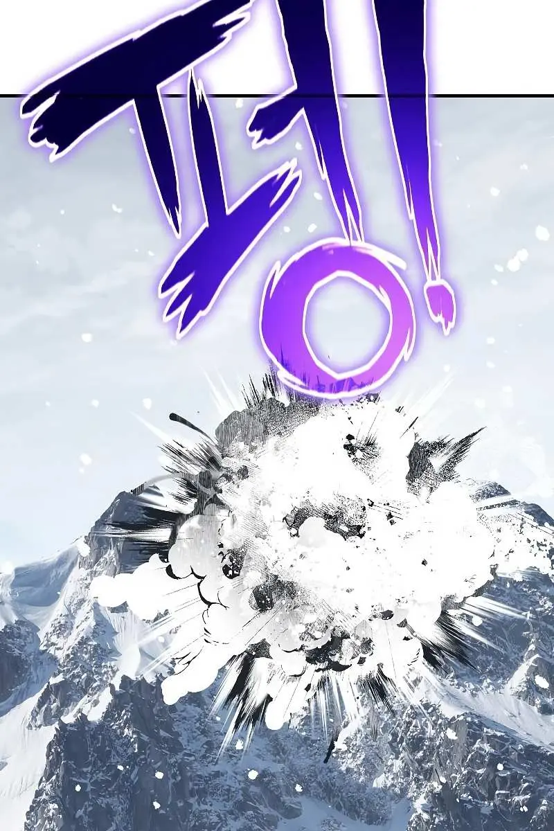 The Priest of Corruption Chapter 28 Page 192