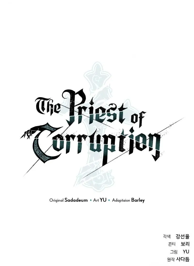 The Priest of Corruption Chapter 28 Page 203