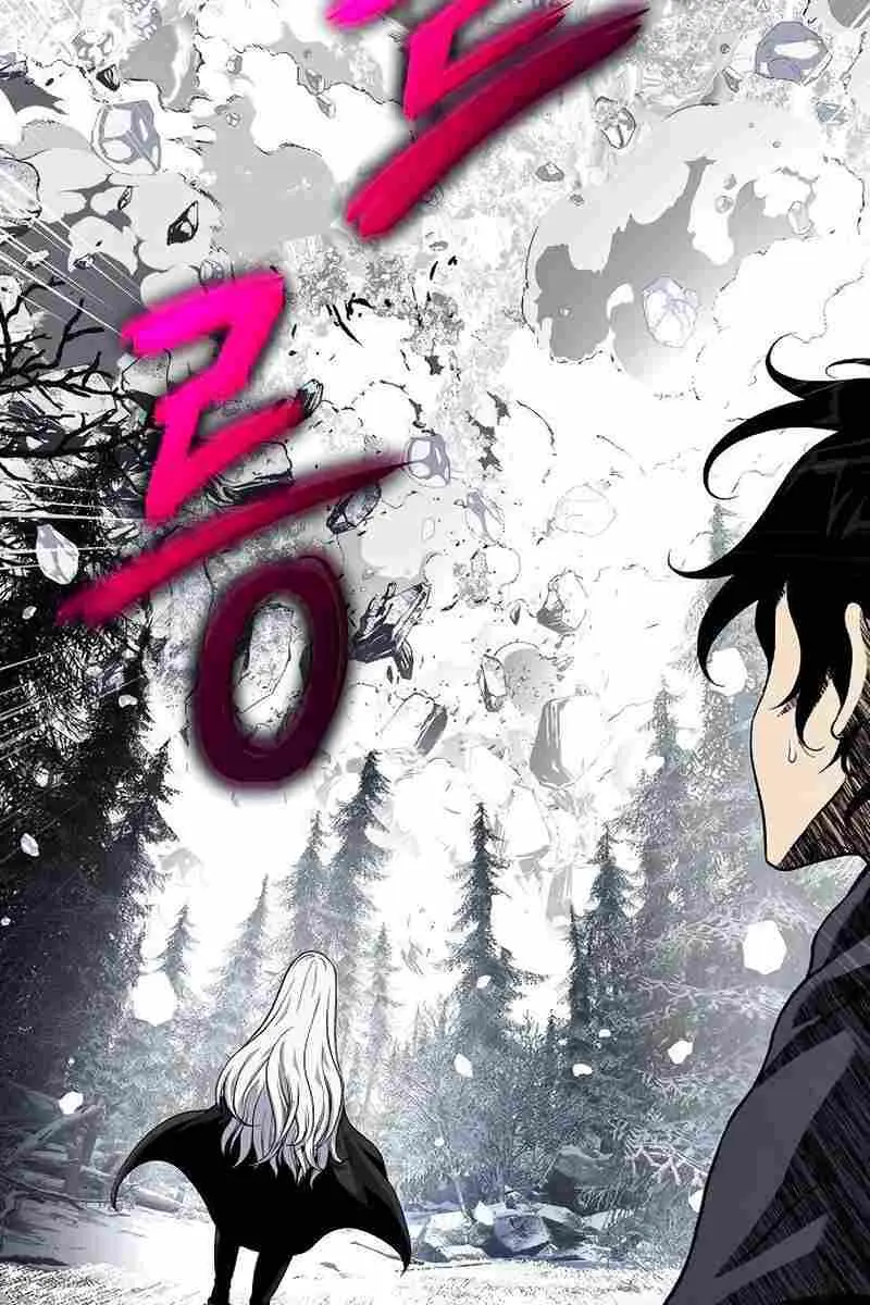 The Priest of Corruption Chapter 29 Page 9