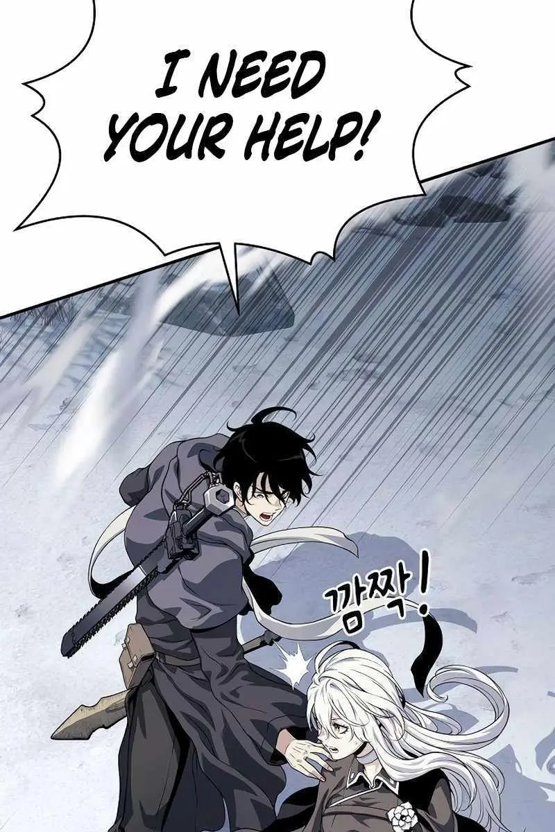 The Priest of Corruption Chapter 29 Page 17