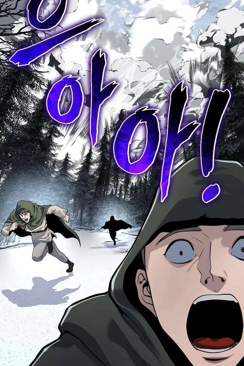 The Priest of Corruption Chapter 29 Page 20