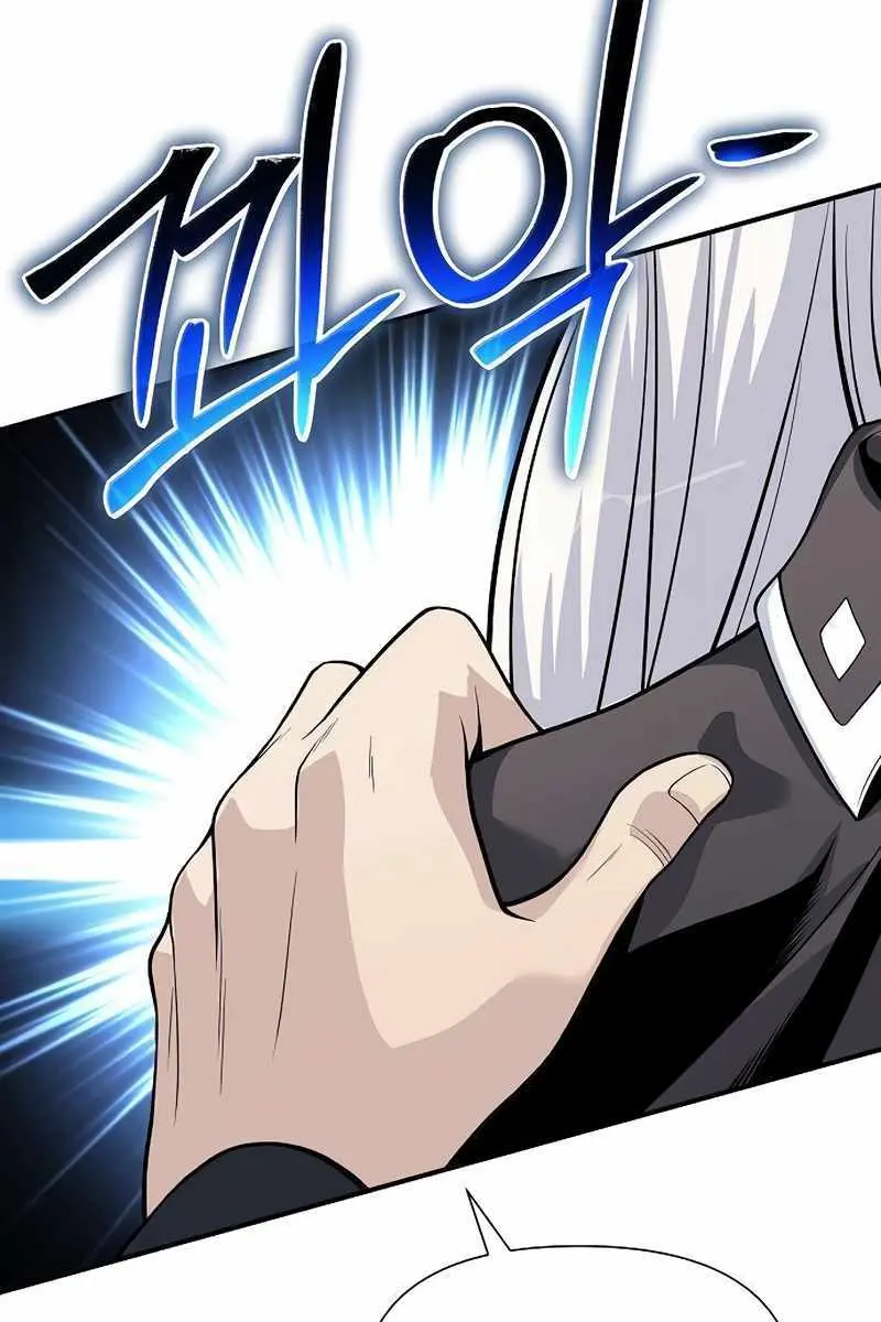 The Priest of Corruption Chapter 29 Page 40