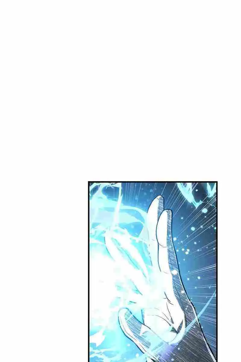 The Priest of Corruption Chapter 29 Page 54