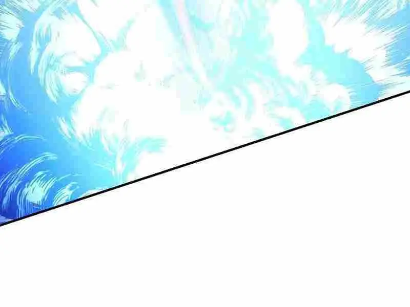 The Priest of Corruption Chapter 29 Page 62