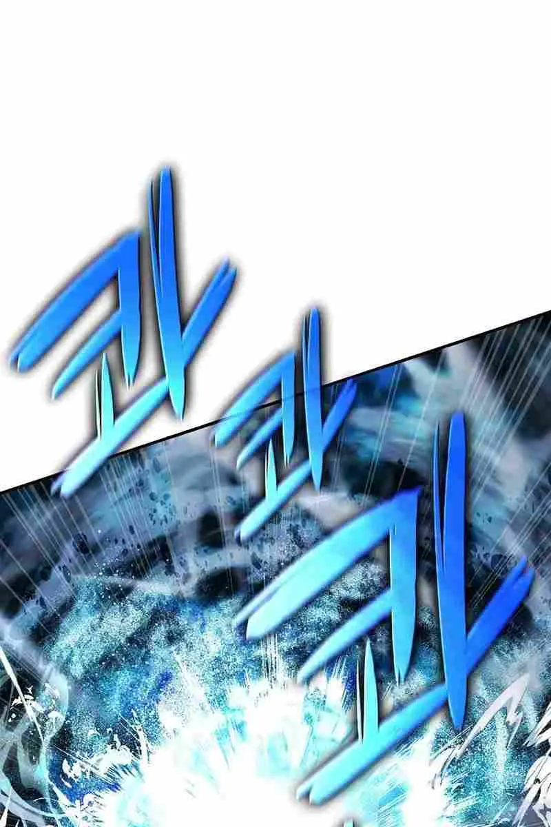 The Priest of Corruption Chapter 29 Page 63