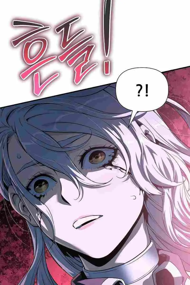 The Priest of Corruption Chapter 29 Page 78