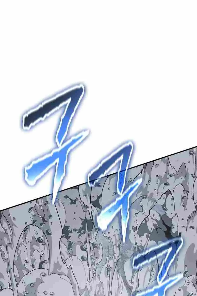 The Priest of Corruption Chapter 29 Page 84