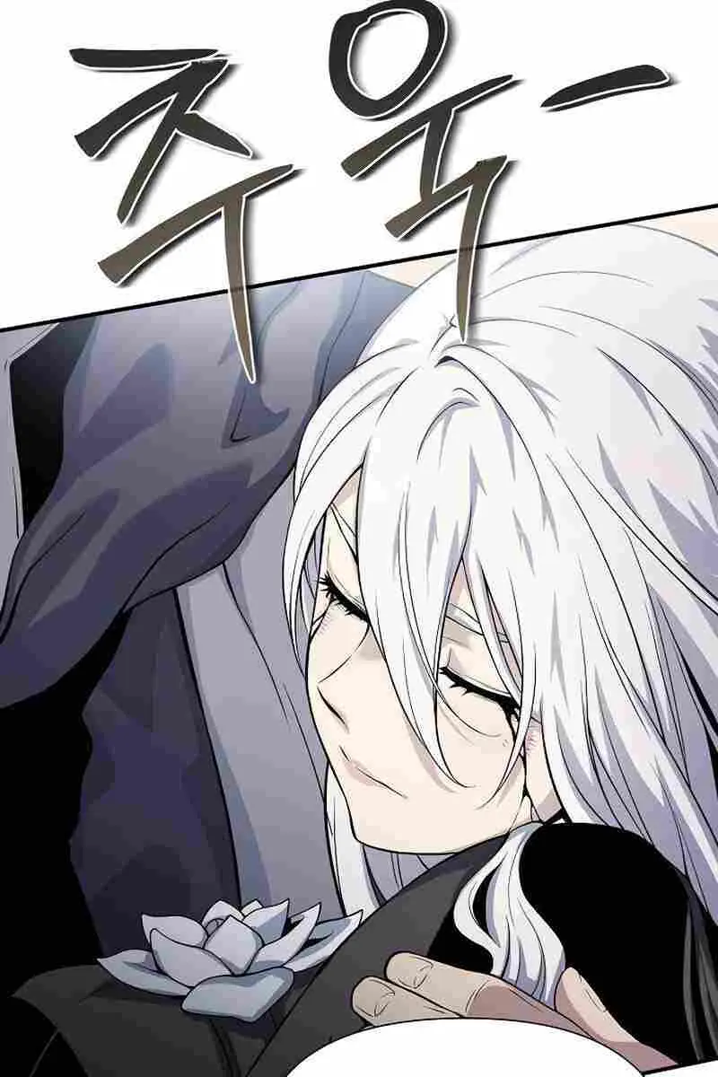 The Priest of Corruption Chapter 29 Page 87