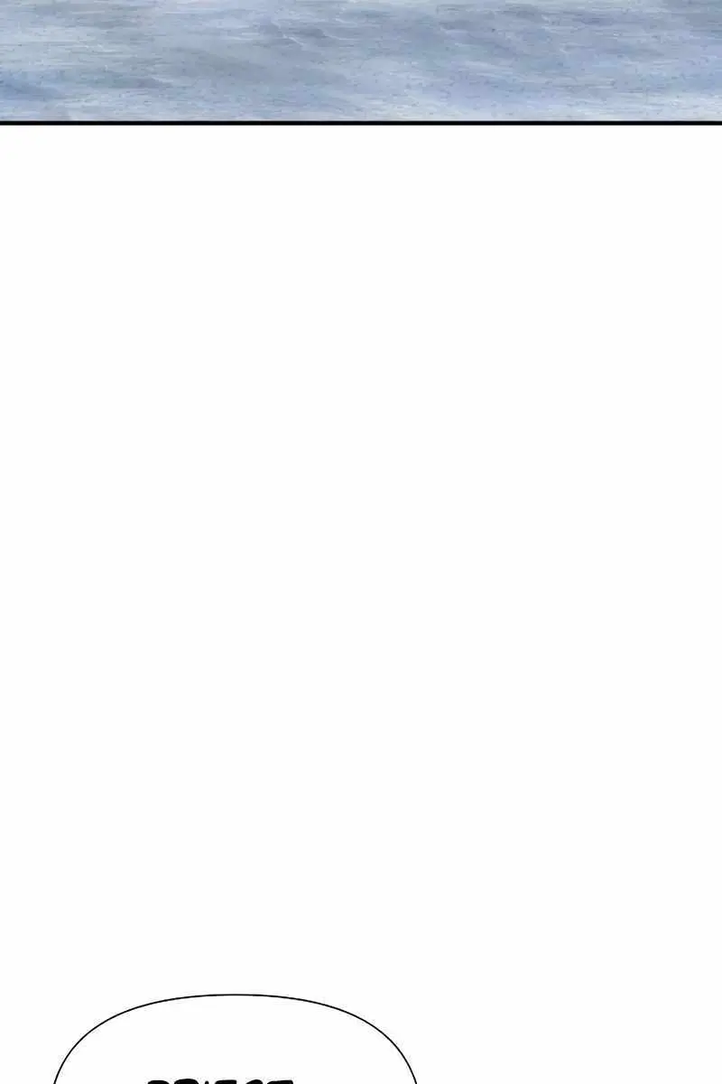 The Priest of Corruption Chapter 29 Page 122