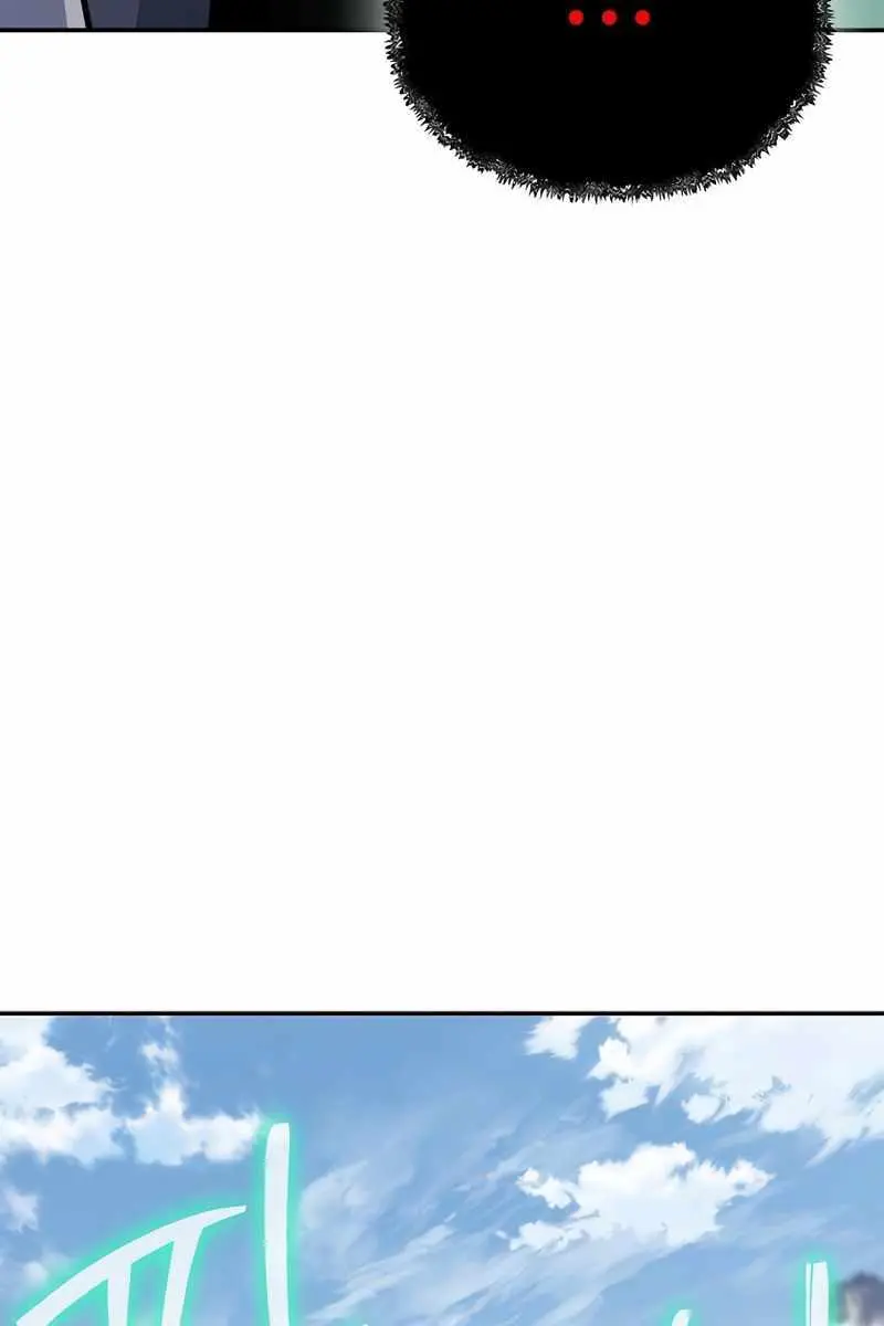 The Priest of Corruption Chapter 29 Page 183