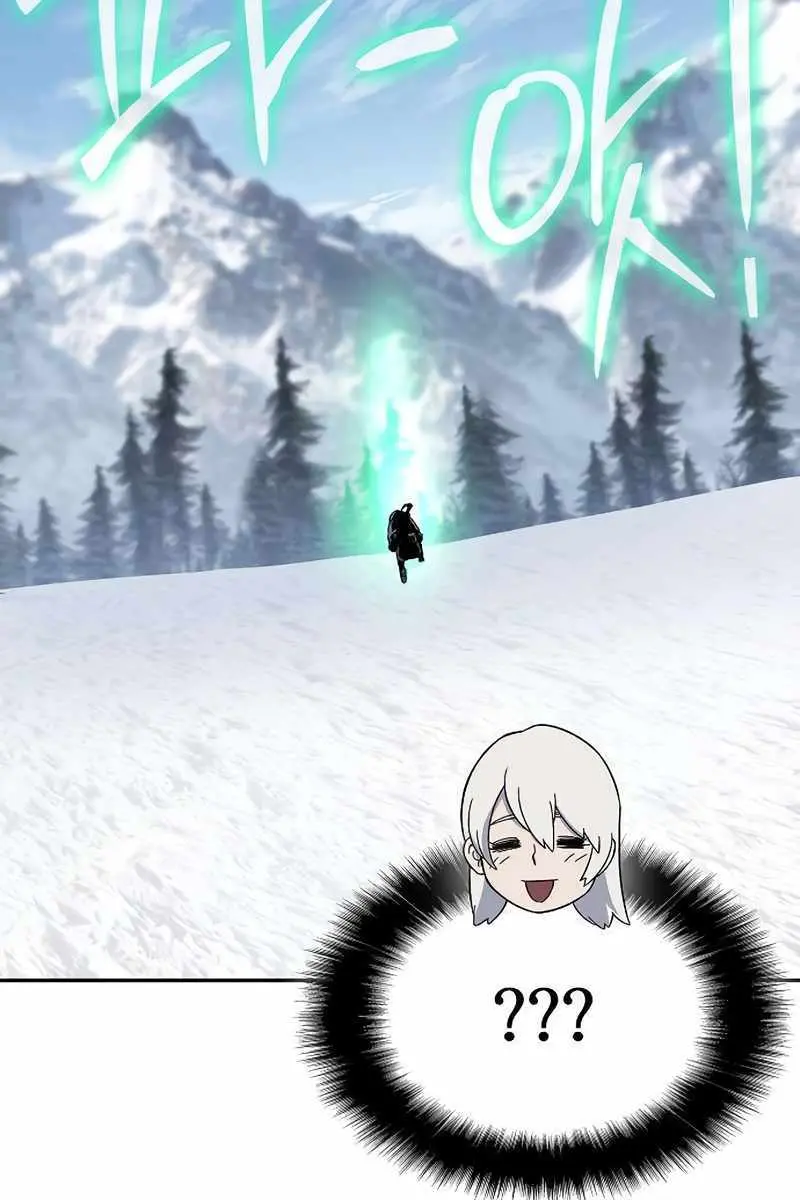 The Priest of Corruption Chapter 29 Page 184